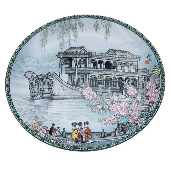 Imperial Jingdezhen Porcelain Plate Summer Palace Marble Boat Bradford Exchange - Picture 1 of 7